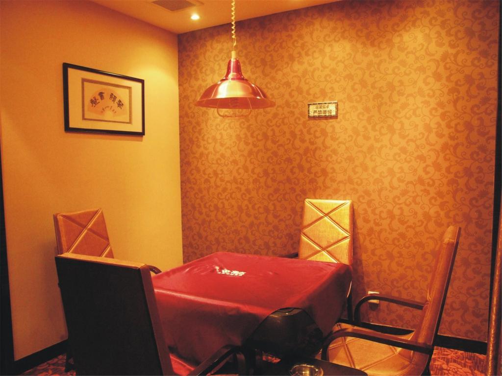 Southern Club Hotel Гуанджоу Екстериор снимка