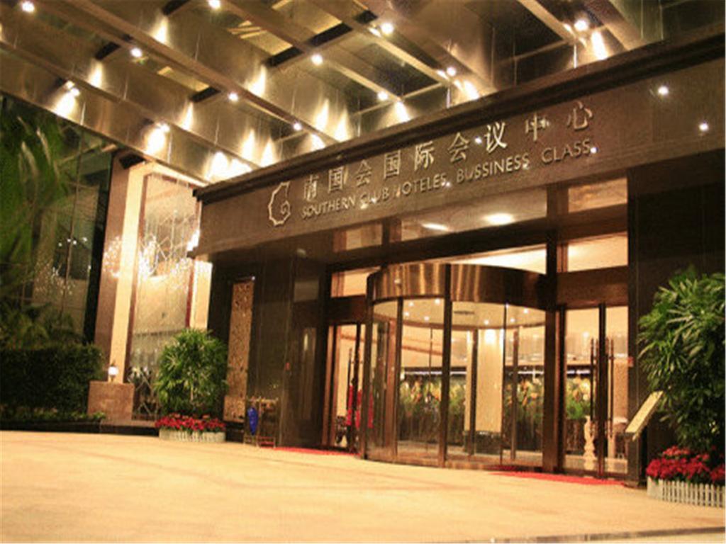 Southern Club Hotel Гуанджоу Екстериор снимка